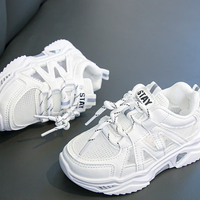 Arctic Breeze Sneakers