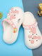 Ivory Chic Crocs